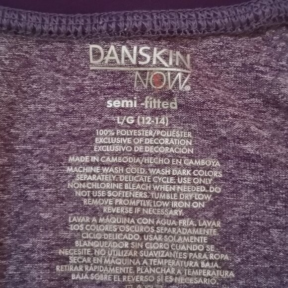 Danskin Ladies Size Large Light & Dark Purple 1/2 Zip Athletic Jacket - Picture 3 of 4